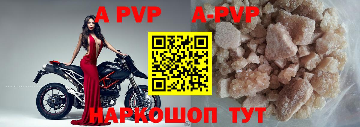 Псилоцибиновые грибы Серпухов