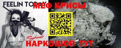 марки nbome Пушкино