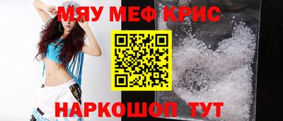 Альфа ПВП Пугачёв