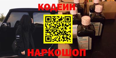 Альфа ПВП Пугачёв