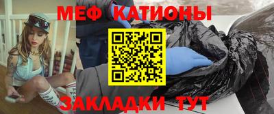Альфа ПВП Пугачёв