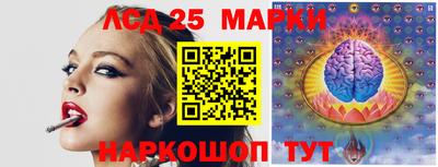 Альфа ПВП Пугачёв