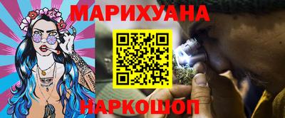Альфа ПВП Пугачёв