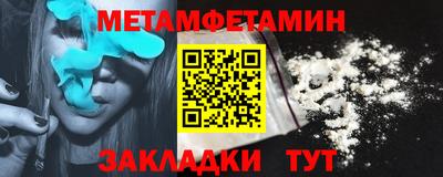 ALPHA PVP Пыть-Ях
