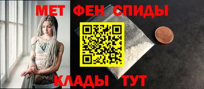 Альфа ПВП Пугачёв