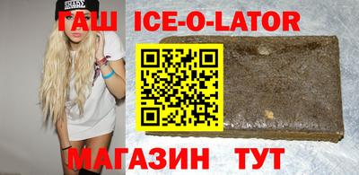 марки nbome Пушкино