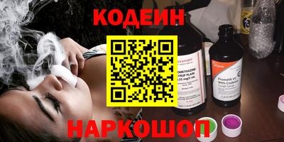 марки nbome Пушкино