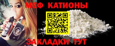 марки nbome Пушкино