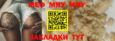 Альфа ПВП Пугачёв