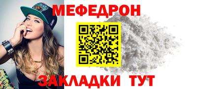марки nbome Пушкино